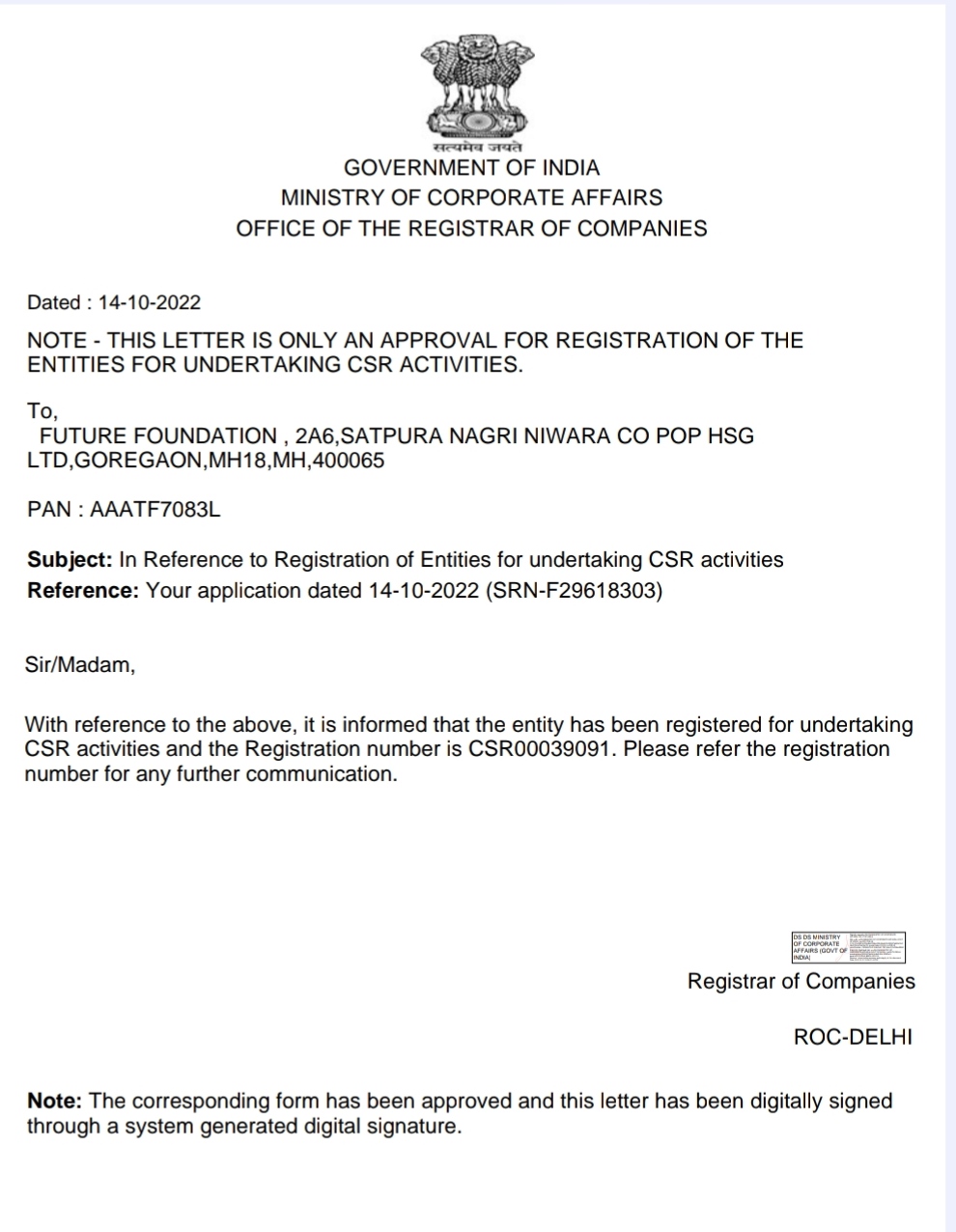 CSR Certificate